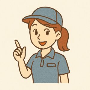 お姉さん